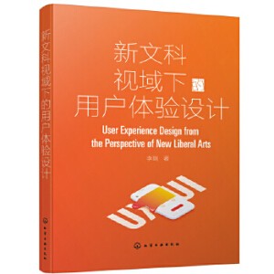 ���Ŀ�ҕ���µ��Ñ��w�(y��n)�O(sh��)Ӌ(j��)