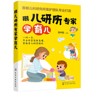 �����������ҌW(xu��)����