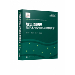 ����ˮ��Ⱦ�L(f��ng)�U�R�e�c�ޏ�(f��)�����P(gu��n)�I���g(sh��)����--�������������ˮ��Ⱦ�R�e�c�ޏ�(f��)���g(sh��)