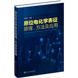 ԭλ늻��W����ԭ��������������