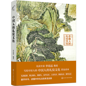 �Ї��˵ĶY�x�Ļ�