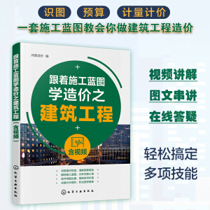 ����ʩ���{(l��n)�D�W(xu��)��r(ji��)֮�������̣���ҕ�l��