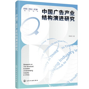 ��˼�S����ҕ�c���������O(sh��)Ӌ����--�Ї��V��a(ch��n)�I(y��)�Y(ji��)��(g��u)���M�о�