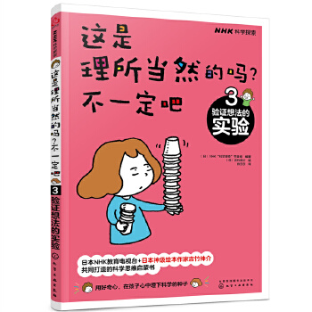  �@��������(d��ng)Ȼ�Ć�����һ���ɣ�3.��C�뷨�Č��