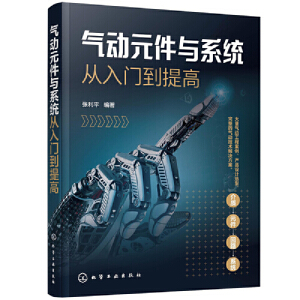 ���Ԫ���cϵ�y(t��ng)�����T�����