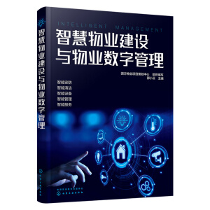 �ǻ���I(y��)���O(sh��)�c��I(y��)��(sh��)�ֹ���