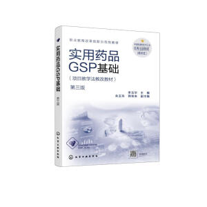 ����ˎƷGSP���A(ch��)�������A���������棩