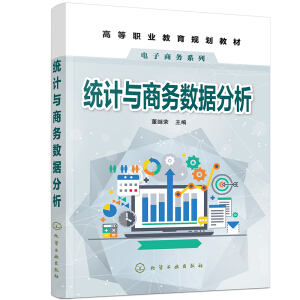 �y(t��ng)Ӌ�c�̄�(w��)��(sh��)��(j��)���������^�s��