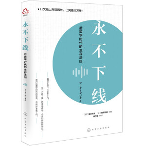 �����¾�����(sh��)�֕r�������淨�t