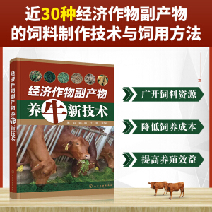 ��(j��ng)�����︱�a(ch��n)���B(y��ng)ţ�¼��g(sh��)