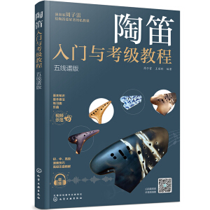 �յ����T�c�����̳̣��往�V�棩