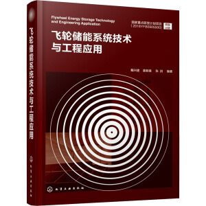 �w݆����ϵ�y(t��ng)���g(sh��)�c���̑�(y��ng)��