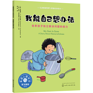 ��ͯ��w�����c�Ը����B(y��ng)�L�������Լ����k���������B(y��ng)���Ӫ�(d��)����Q���}������