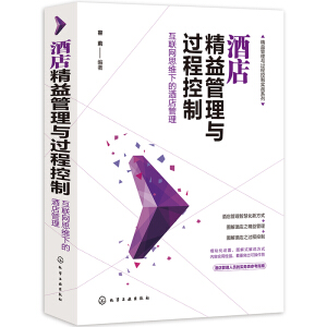 ��������c�^�̿��ƌ�(sh��)��(zh��n)ϵ��--�Ƶ꾫������c�^�̿��ơ�����(li��n)�W(w��ng)˼�S�µľƵ����