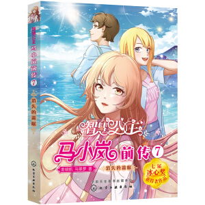 �ǻ۹����RС��ǰ��7������ʧ���z��