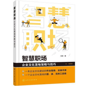 �ǻ�������I(y��)�Ļ���ز����c����