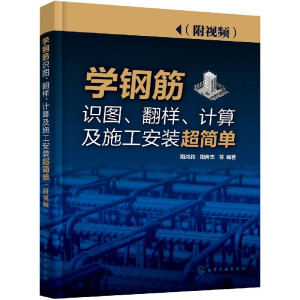 �W䓽��R�D��������Ӌ�㼰ʩ�����b�����Σ���ҕ�l��