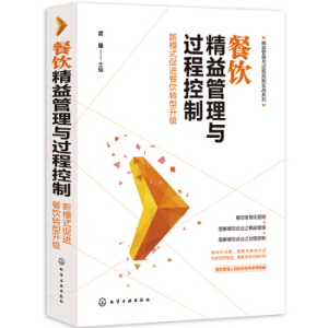 ��������c�^�̿��ƌ���(zh��n)ϵ��--���������c�^�̿��ơ�����ģʽ���M(j��n)����D(zhu��n)������