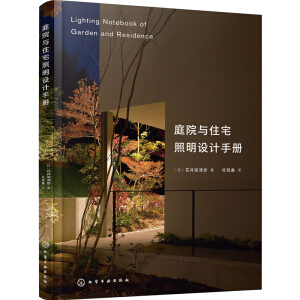 ͥԺ�cסլ�����OӋ�փ�