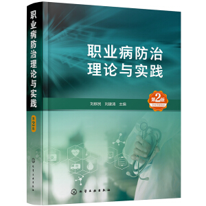 �I(y��)��������Փ�c��(sh��)�`����2�棩