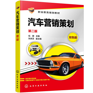 ��܇�I�N�߄������o �����ڶ��棩