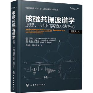 �˴Ź����V�W(xu��)��ԭ������(y��ng)�ú͌�򞷽����(d��o)Փ