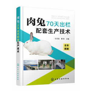 ����70������������a(ch��n)���g(sh��)