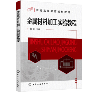 ���ٲ��ϼӹ���(sh��)�(y��n)�̳̣�ꐿ� ��