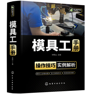 ģ�߹��փ�(c��)