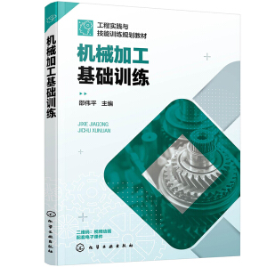 �C(j��)е�ӹ����A(ch��)Ӗ(x��n)��(�ۂ�ƽ)