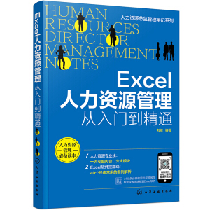 �����YԴ���O(ji��n)�����Pӛϵ��--Excel�����YԴ�����������T����ͨ