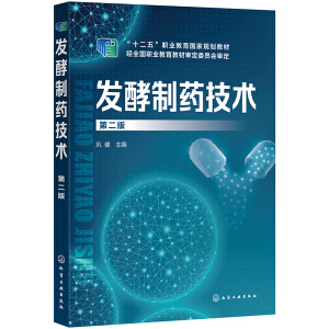 �l(f��)����ˎ���g(sh��)��얽� �����ڶ��棩