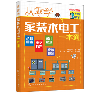 ����W(xu��)���bˮ늹�һ��ͨ