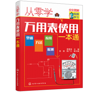 ����W(xu��)�f�ñ�ʹ��һ��ͨ