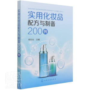 ��(sh��)�û��yƷ�䷽�c�Ƃ�200��