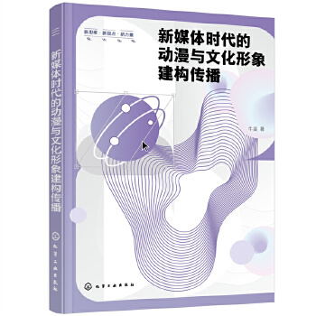  ��ý�w�r���Ą����c�Ļ����󽨘�(g��u)����