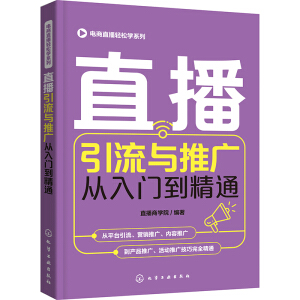 ���ֱ���p�ɌW(xu��)ϵ��--ֱ�������c�ƏV�����T����ͨ