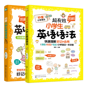 �D��С�W(xu��)��Ӣ�Z(y��)����(bi��o)���T