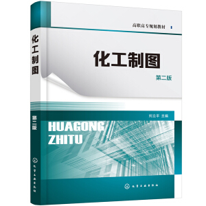 �����ƈD������ƽ �����ڶ��棩