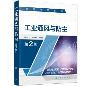 ���I(y��)ͨ�L(f��ng)�c���m���R���w������2�棩