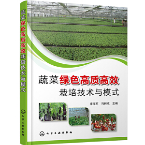 �߲˾Gɫ���|(zh��)��Ч���༼�g�cģʽ