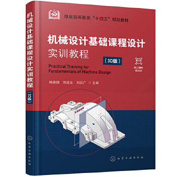  �Cе�O(sh��)Ӌ���A(ch��)�n���O(sh��)Ӌ��Ӗ(x��n)�̳̣����Ƈ�����3D�棩