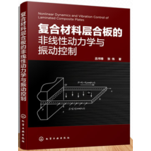 �ͺϲ��όӺϰ�ķǾ��Ԅ����W�c��ӿ���