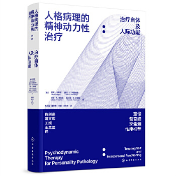  �˸����ľ����(d��ng)�����ί����ί����w�����H����