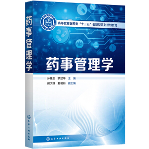 ˎ�¹���W(xu��)(�O��֥)