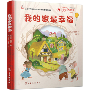 ��ͯ�����Α��--�ҵļ����Ҹ�