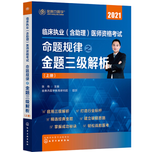 �R����(zh��)�I(y��)�����������t(y��)���Y��ԇ���}Ҏ(gu��)��֮���}����(j��)����