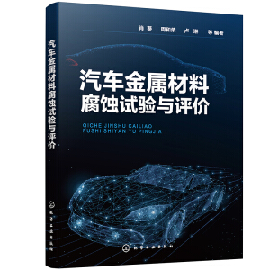 ��܇(ch��)���ٲ��ϸ��gԇ�(y��n)�c�u(p��ng)�r(ji��)