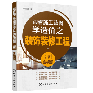 ����ʩ���{�D�W��r֮�b��b�޹��̣���ҕ�l��