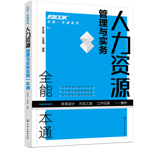 �����YԴ�����c����ȫ��һ��ͨ